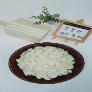 청정지역 봉화에서 생산한 건강한 쌀로 만든 떡국떡 170g